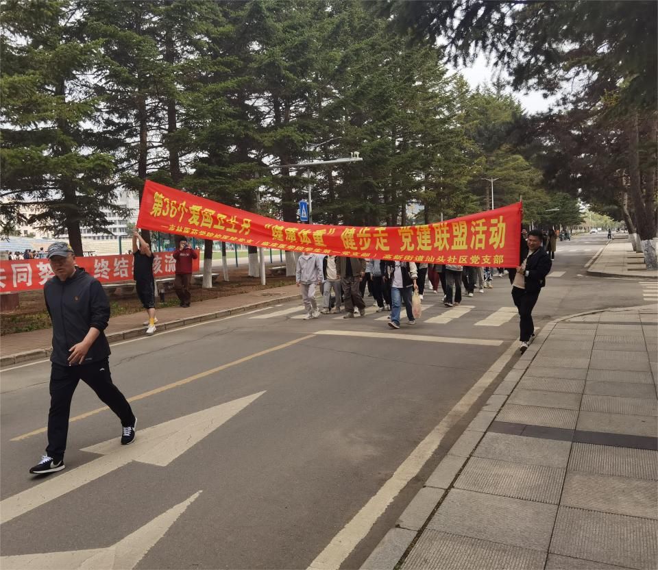 微信图片_202404280921001