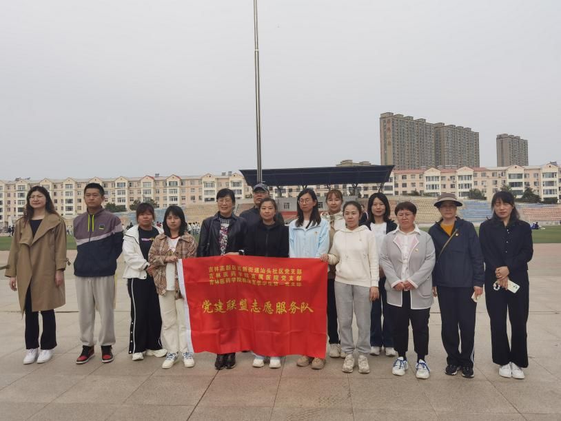 微信图片_20240428091926